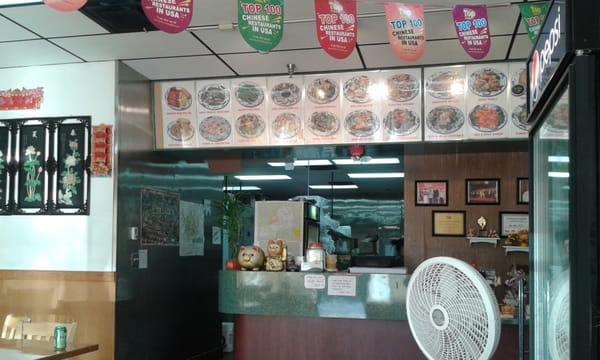 Hong Kong Restaurant