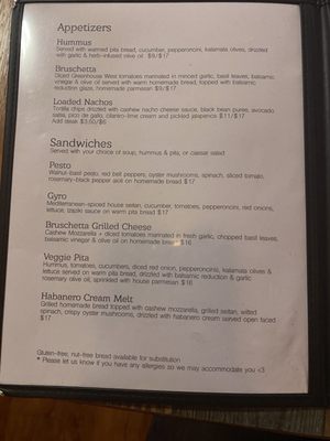 High Note Cafe by null