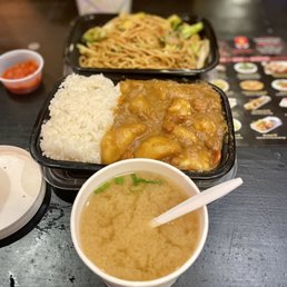 Japanese Curry