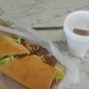 El Brinco gift card