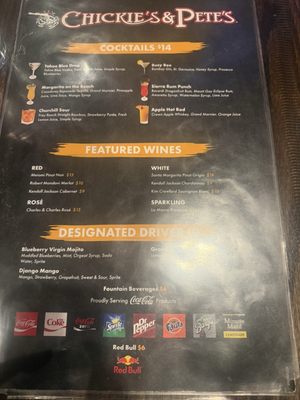 Menu photo 5 Chickie's & Pete's Reno, NV Menu photo 5 Chickie's & Pete's Reno, NV