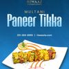 Riwaaz Indian Cuisine & Banquet gift card