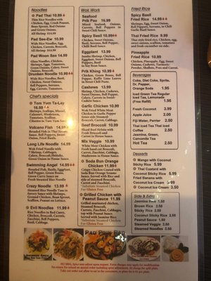 Menu photo 6 Soda Bun Thai Food Mesa, AZ Menu photo 6 Soda Bun Thai Food Mesa, AZ