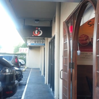 Sik Do Rak - Korean Near Me - Honolulu, Hawaii