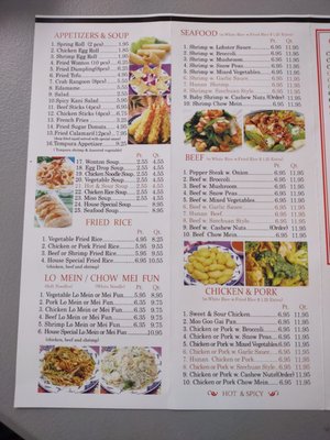 Asian Yummy by null
