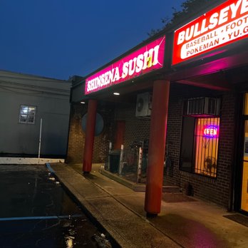Shinsena Sushi - outside of restaurant at night - Sushi Bars Near Me - Merrick, New York Shinsena Sushi - outside of restaurant at night - Sushi Bars Near Me - Merrick, New York