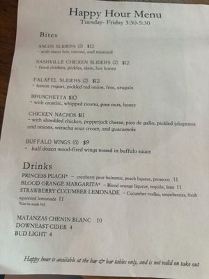 Menu photo 1 The Gate House Rochester, NY Menu photo 1 The Gate House Rochester, NY