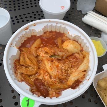 Yupdduk Irvine - Korean Near Me - Irvine, California Yupdduk Irvine - Korean Near Me - Irvine, California