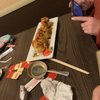 Naru Sushi and Grill gift card