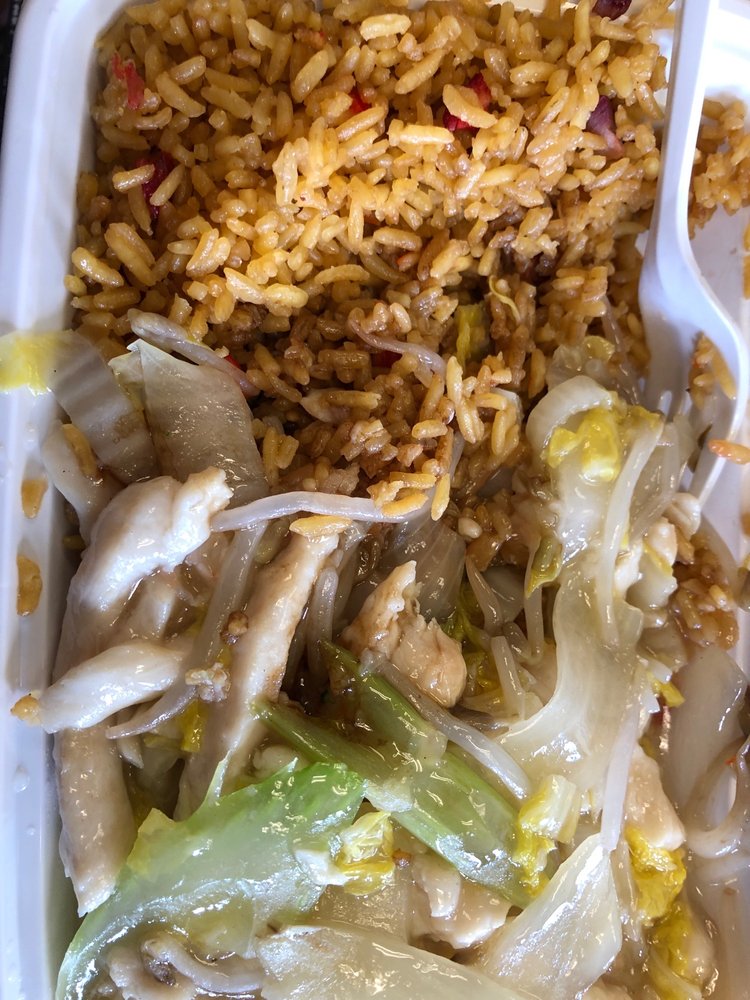 CHINA MOON Updated September 2024 14 Reviews 2130 Union Blvd, Allentown, Pennsylvania