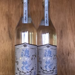 Current release No. 8 (bottled 04/2017). $39.75 incl tax. Current release No. 8 (bottled 04/2017). $39.75 incl tax.