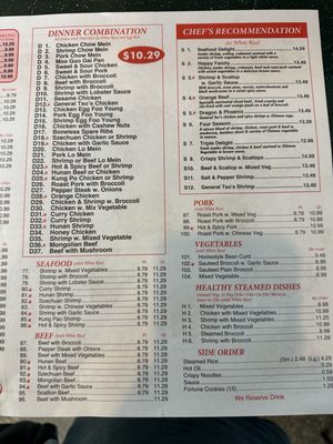 Menu photo 2 Tasty China Lexington, NC Menu photo 2 Tasty China Lexington, NC