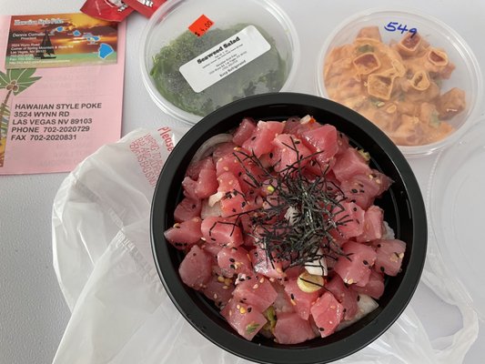 Hawaiian Style Poke by null