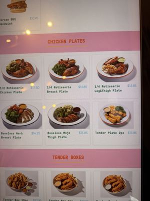 Fields Good Chicken by null