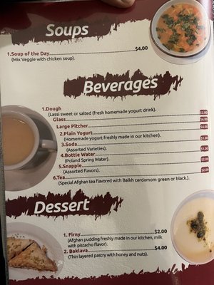 Menu photo 4 Balkh Shish Kabab House Astoria, NY
