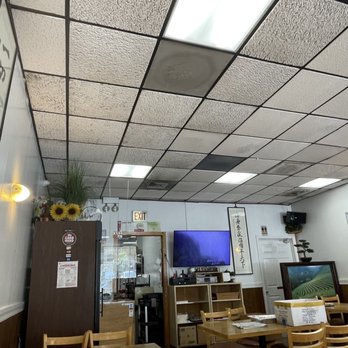 Ban Po Jung - Korean Near Me - Chicago, Illinois