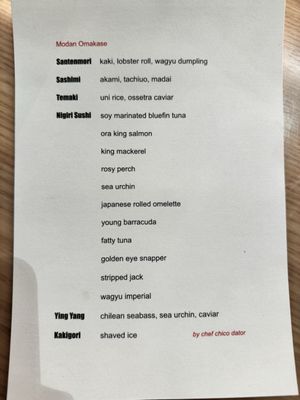 Menu photo 2 Modan Tysons, VA
