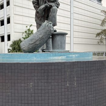 Friendship Fountain - Statue - Landmarks & Historical Buildings Near Me - Jacksonville, Florida