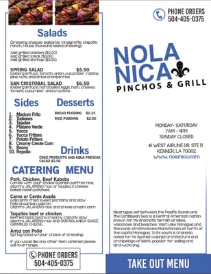 Menu photo 8 Nolanica Saint Rose, LA