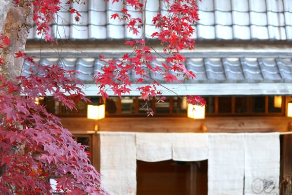 Yoshinoyama by null