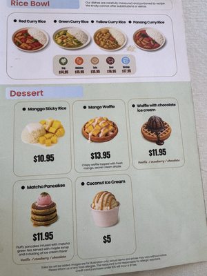 Menu photo 2 Izzie's Foodies Place Lompoc, CA