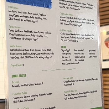 Ramen Hood - Menu - Ramen Near Me - Los Angeles, California Ramen Hood - Menu - Ramen Near Me - Los Angeles, California