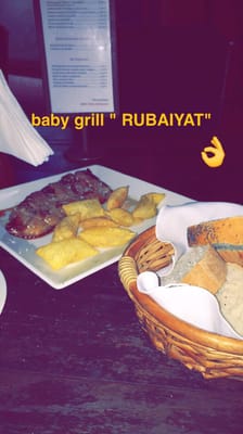 Rubaiyat Madrid by null