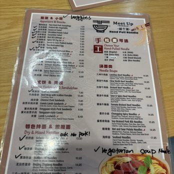 Meet Up Noodle - Menu part 2 (marked up with what's vegetarian) - Noodles Near Me - Minneapolis, Minnesota Meet Up Noodle - Menu part 2 (marked up with what's vegetarian) - Noodles Near Me - Minneapolis, Minnesota