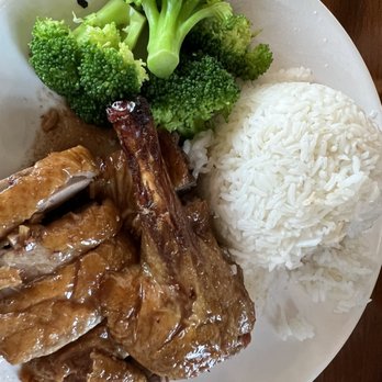 N’Joy Cafe - Old duck heated up. - Chinese Near Me - Elk Grove, California N’Joy Cafe - Old duck heated up. - Chinese Near Me - Elk Grove, California