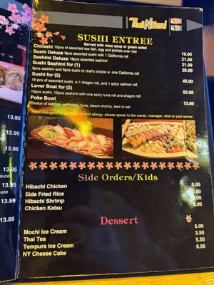 Menu photo 4 Thai N Sushi Quinlan, TX Menu photo 4 Thai N Sushi Quinlan, TX