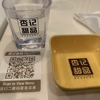 Sweethoney Dessert - Branded dishware - Desserts Near Me - Alhambra, California Sweethoney Dessert - Branded dishware - Desserts Near Me - Alhambra, California
