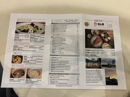 Menu photo 8 Imperial Garden Restaurant Kent, WA