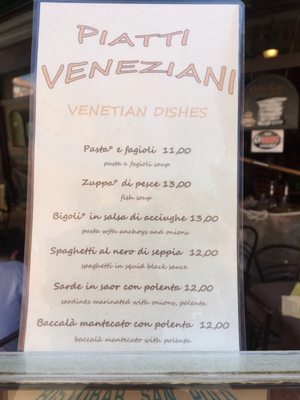 Menu photo 1 Risto Bar San Polo Venezia, VE Menu photo 1 Risto Bar San Polo Venezia, VE
