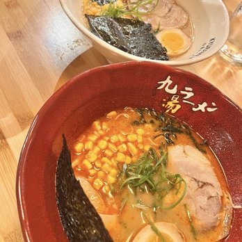 Kyuramen - Brookline - Original and spicy ramen - Ramen Near Me - Brookline, Massachusetts Kyuramen - Brookline - Original and spicy ramen - Ramen Near Me - Brookline, Massachusetts