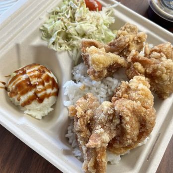 Tenkatori Miramar - Boneless Thigh Bento Box - Japanese Near Me - San Diego, California Tenkatori Miramar - Boneless Thigh Bento Box - Japanese Near Me - San Diego, California
