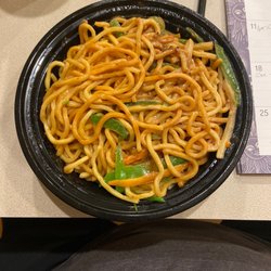 China Star in Port Saint Lucie gift card