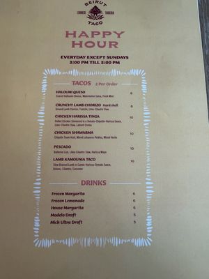 Menu photo 3 Beirut Taco Kansas City, MO Menu photo 3 Beirut Taco Kansas City, MO
