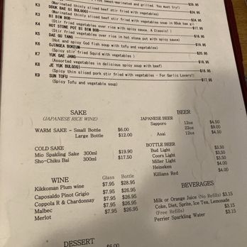 Toyo Grill - Portion of menu - Japanese Near Me - Mishawaka, Indiana Toyo Grill - Portion of menu - Japanese Near Me - Mishawaka, Indiana