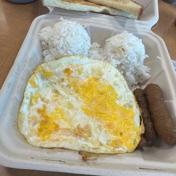 Pine Tree Cafe - Breakfast & Brunch Near Me - Kailua-Kona, Hawaii Pine Tree Cafe - Breakfast & Brunch Near Me - Kailua-Kona, Hawaii