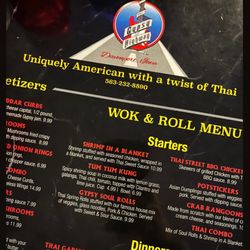 The Gypsy Highway Bar and Grill​​ - Menu