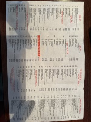 Menu photo 5 Sushi Sake Saint Louis, MO