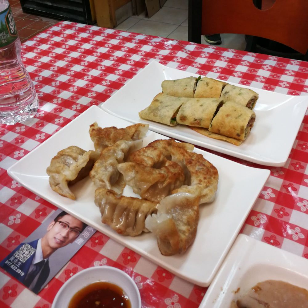 Hand Pull Noodle and Dumpling House - Fried dumplings and scallion pancake with beef - Chinese Near Me - Brooklyn, New York Hand Pull Noodle and Dumpling House - Fried dumplings and scallion pancake with beef - Chinese Near Me - Brooklyn, New York