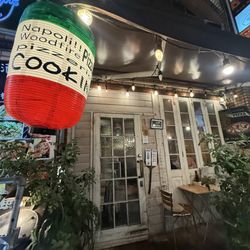 サイゼリヤ 新宿エルタワー店 - Updated July 2026 - 西新宿1-6-1
