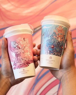 BenGong’s Tea Arcadia CA by null