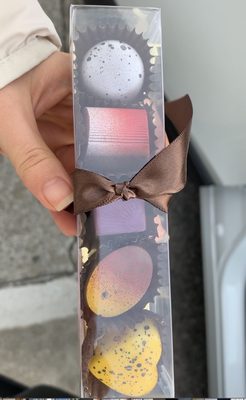 Christophe Artisan Chocolatier by null