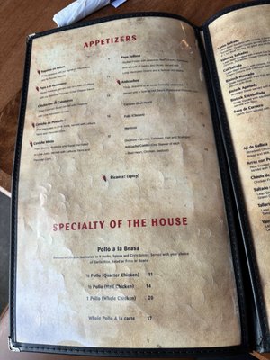 Menu photo 1 El Pollo Inka El Segundo, CA