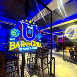 The U Bar And Grill - Entrance
