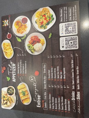 Menu photo 3 Dragon City Cincinnati, OH