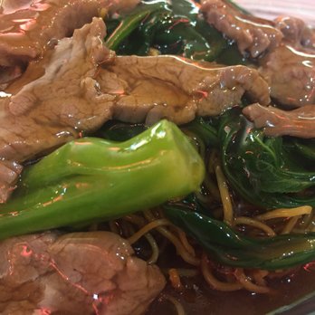 Silver Pond - Satay Beef Pan Fried Noodles - Chinese Near Me - Lauderdale Lakes, Florida Silver Pond - Satay Beef Pan Fried Noodles - Chinese Near Me - Lauderdale Lakes, Florida