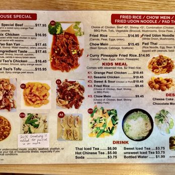 Bamboo Garden - Menu September 2026 - Chinese Near Me - Wimberley, Texas Bamboo Garden - Menu September 2026 - Chinese Near Me - Wimberley, Texas